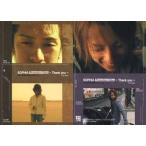 中古コレクションカード(男性) 117[レギュラーカ-ド]：SOPHIA/レギュラーカ-ド/SOPHIA TOUR 2002 “HARD”オフィシャルトレ
