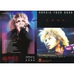 中古コレクションカード(男性) 047[レギュラーカ-ド]：SOPHIA/松岡充レギュラーカ-ド/SOPHIA TOUR 2002 “HARD”オフィシャ