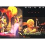 中古コレクションカード(男性) 052[レギュラーカ-ド]：SOPHIA/赤松芳朋/レギュラーカ-ド/SOPHIA TOUR 2002 “HARD”オフィシ