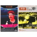 中古コレクションカード(男性) 080[レギュラーカ-ド]：SOPHIA/都啓一/レギュラーカ-ド/SOPHIA TOUR 2002 “HARD”オフィシャ