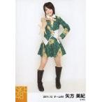 中古生写真(AKB48・SKE48) 矢方美紀/全身・右手パー前