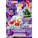 中古アイカツDCD 15 PC-086：レッドドラジェサンダル/紅林珠璃