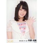 中古生写真(AKB48・SKE48) 市野成美/上半身/SKE48 201