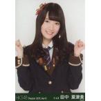 中古生写真(AKB48・SKE48) 田中菜津美/上半身・上半身
