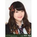 中古生写真(AKB48・SKE48) 木本花音/バストアップ・顔