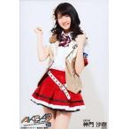 中古生写真(AKB48・SKE48) 神門沙樹/膝上/ミュージカ