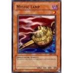 中古遊戯王 MRD-028[N]：Mystic Lamp/魔法のランプ