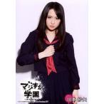 中古生写真(AKB48・SKE48) 川本紗矢/上半身・制服・背