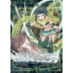 Yahoo! Yahoo!ショッピング(ヤフー ショッピング)中古ウィクロス WX07-030[SR]：穿孔