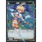 Yahoo! Yahoo!ショッピング(ヤフー ショッピング)中古ウィクロス WX07-035P[R]：羅星 ミモザ