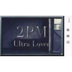中古コレクションカード(男性) 2PM/スペシャルグッズ応募権利付2PMロゴカード/CD「Ultra Lover」封入特典