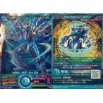 中古マジンボーン M7-025[RR]：ウルフ・グレゴリー-アイアンボーン-