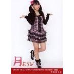 中古生写真(AKB48・SKE48) 赤枝里々奈/SKE48×B.L.T.20