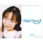 中古コレクションカード(女性) 國府田マリ子/國府田マリ子 Official Fan Club Book「Happy t