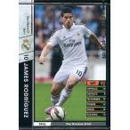 Yahoo! Yahoo!ショッピング(ヤフー ショッピング)中古WCCF A122/147[黒]：ハメス・ロドリゲス