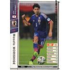 中古WCCF A139/147[白]：マサト・モリシゲ