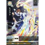 Yahoo! Yahoo!ショッピング(ヤフー ショッピング)中古ドレッドノート 1C-104[U]：レジスト