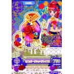 中古アイカツDCD 15 05-31[プレミアムレア]：セニョリータシェヘラトップス/紅林珠璃