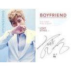 中古コレクションカード(男性) BOYFRIEND/HYUNSEONG(ヒョンソン)/CD「LOVE STYLE」特典