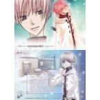 中古アニメ系トレカ 02：始原 02/花白