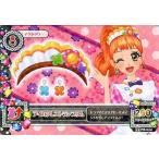 中古アイカツDCD 15 FB-014：アイカツレストランブリム/栗栖ここね
