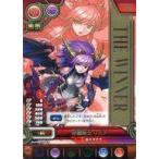 中古パズル＆ドラゴンズTCG PR-022：赤龍喚士・ソニア