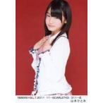 中古生写真(AKB48・SKE48) 山本ひとみ/NMB48×B.L.T. 2