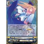 Yahoo! Yahoo!ショッピング(ヤフー ショッピング)中古アンジュ・ヴィエルジュ B8-066[SR]：（パラレル）コードΩ33カレン ディストーションモード