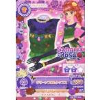 中古アイカツDCD 15 PD-004：グリーンプロムトップス/紅林珠璃