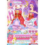 中古アイカツDCD 15 PD-007：シュガームーンベビードール/神崎美月