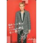 中古コレクションカード(男性) AAA/浦田直也/印刷サイン・メッセージ入り/PARCO FACTORY Fuk