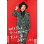 中古コレクションカード(男性) AAA/末吉秀太/印刷サイン・メッセージ入り/SENDAI PARCO 5F /We Lov