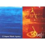 中古コレクションカード(男性) 081 ： X-JAPAN/PATA・HEATH/X-JAPAN FILM GIG 〜X-JAPANの軌跡〜