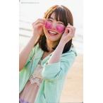 中古コレクションカード(女性) 14：palet/平口みゆき/CD「Time to Change」特典トレカ