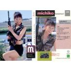 中古コレクションカード(女性) 175 ： 金森美智子/GALS PARADISE ’99 RACE QUEEN COLLECTION
