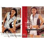中古コレクションカード(女性) 121 ： 岩崎美紀子/レギュラーカード/GALS PARADISE’98