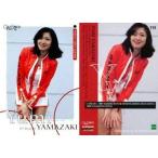中古コレクションカード(女性) 114 ： 山崎由美/レギュラーカード/GALS PARADISE’98