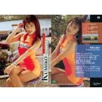 中古コレクションカード(女性) 69 ： 早野久美子/レギュラーカード/GALS PARADISE’98