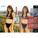 中古コレクションカード(女性) 81 ： 尾上康代/レギュラーカード/GALS PARADISE’98