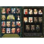 中古コレクションカード(女性) 199[Checklist4]：マリリン・モンロー/Checklist4/1995 Sports Time
