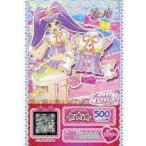 中古プリパラ A-037[R]：ドリームハートレースブラウスL