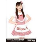 中古生写真(AKB48・SKE48) 荒巻美咲/AKB48 41stシング