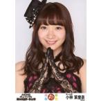 中古生写真(AKB48・SKE48) 小林茉里奈/AKB48 41stシン