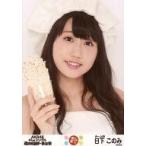 中古生写真(AKB48・SKE48) 日下このみ/AKB48 41stシン