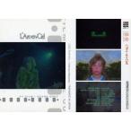 中古コレクションカード(男性) 057 ： L’Arc〜en〜Ciel/L’Arc〜en〜Ciel オフィシャルトレーディングカ