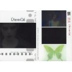中古コレクションカード(男性) 063：L’Arc〜en〜Ciel/L’Arc〜en〜Ciel オフィシャルトレーディングカード パーフェクトコレクシ