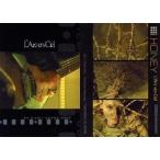 中古コレクションカード(男性) 065：L’Arc〜en〜Ciel/L’Arc〜en〜Ciel オフィシャルトレーディングカード パーフェ