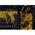 中古コレクションカード(男性) 067：L’Arc〜en〜Ciel/L’Arc〜en〜Ciel オフィシャルトレーディングカード パーフェクトコレクシ