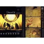 中古コレクションカード(男性) 068：L’Arc〜en〜Ciel/L’Arc〜en〜Ciel オフィシャルトレーディングカード パーフェ