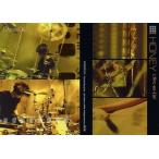 中古コレクションカード(男性) 070：L’Arc〜en〜Ciel/L’Arc〜en〜Ciel オフィシャルトレーディングカード パーフェクトコレクシ
